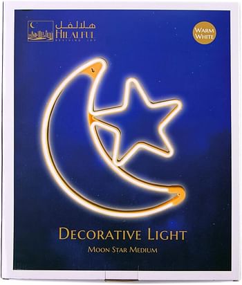 HilalFul Decorative Moon Star LED Light - Medium Living Room Bedroom Indoor Outdoor Waterproof Light Décor Home Decoration in Ramadan Eid Islamic Gift Warm White Light 1.5m Cable