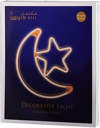 HilalFul Decorative Moon Star LED Light - Medium Living Room Bedroom Indoor Outdoor Waterproof Light Décor Home Decoration in Ramadan Eid Islamic Gift Warm White Light 1.5m Cable