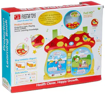 Five Star 2 In 1 Projection Learning Book for Kids