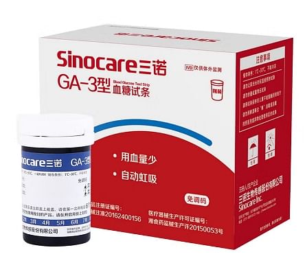 SINOCARE Test Strips for GA-3 (50 pcs strips and 50 pcs lancets)