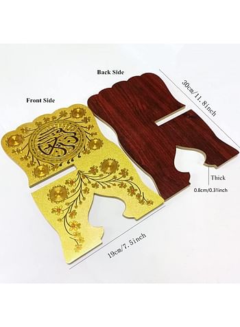 Muslim Al Quran Rehal Stand Foldable Wooden Holder for Holy Books Prayers Shelf for Eid Ramadan Religious Gift - Green