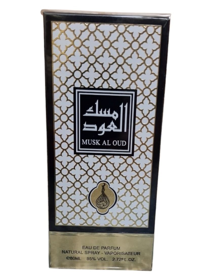 Musk Al Oud Eau de Parfum - 80ml