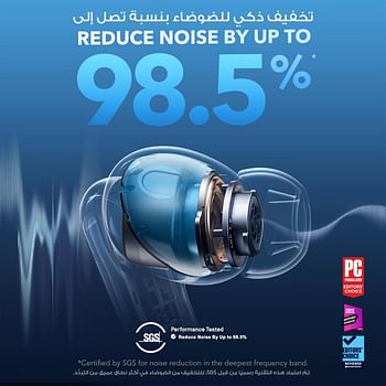 soundcore by Anker Liberty 4 NC Adaptive Noise Cancelling Earbuds 98.5% Noise Reduction to Ears and Environment Hi-Res Sound 50H Battery Wireless Charging Bluetooth 5.3