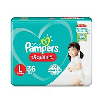 Pampers Pants Diapers ECONOMY L 36 Pieces (9-14kg)