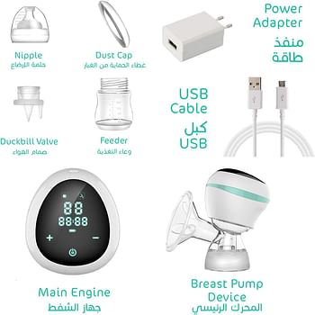 YOUHA Portable, Pain-Free, Touch Screen LED Display, USB Rechargeable Battery Electric Single Breast Pump