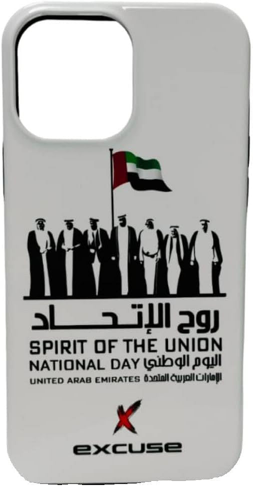 Excuse Premium iPhone 13 Pro Max Protective Phone Case Back Cover Spirit of the Union National Day UAE Flag Mobile Case Hybrid 2 Layer Hard Shell Silicone Protective Case Luxury